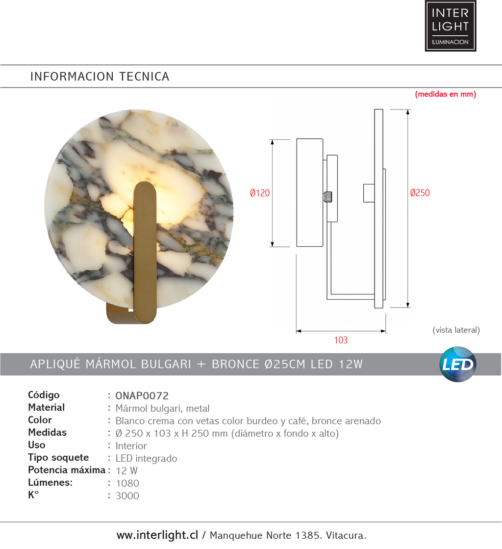 Apliqué mármol bulgari + bronce Ø25cm LED 12W - ONAP0072