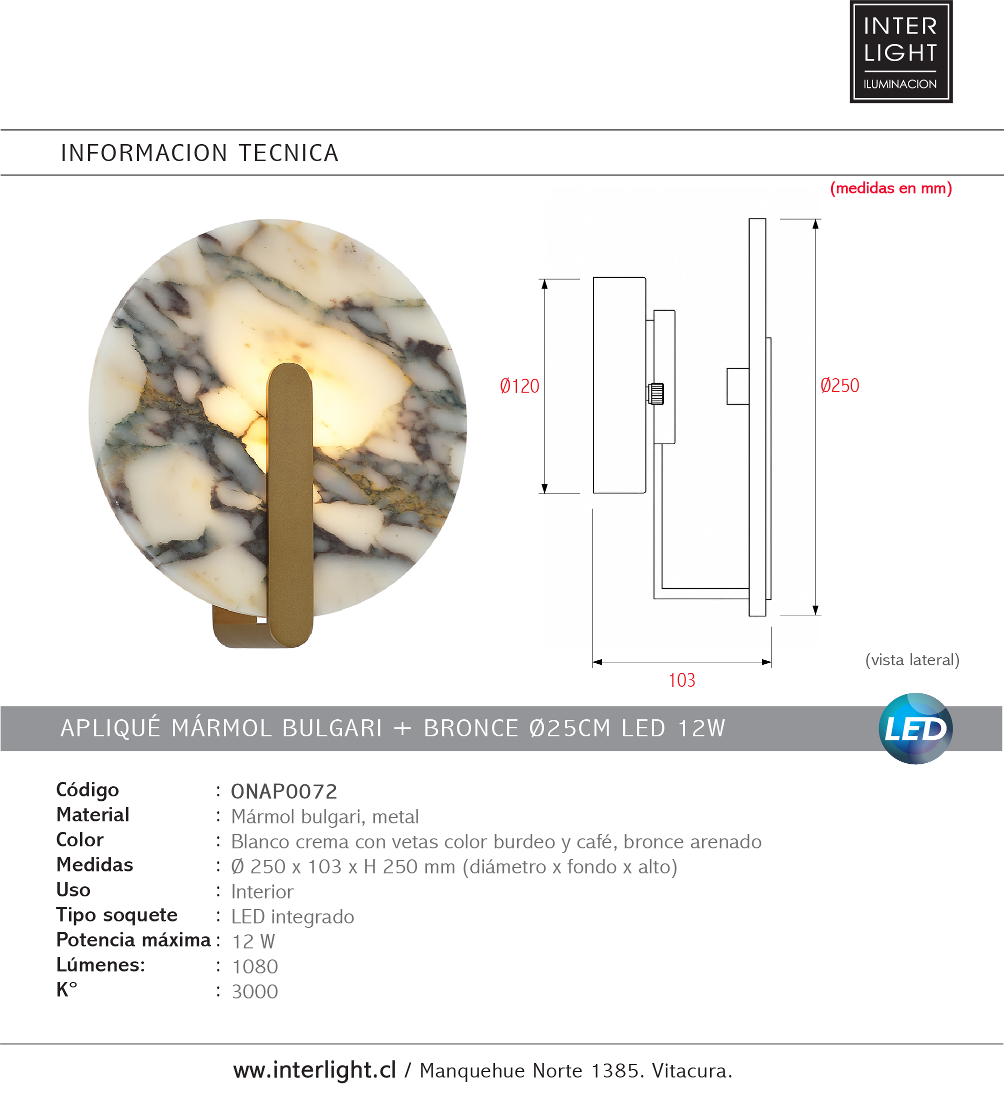 Apliqué mármol bulgari + bronce Ø25cm LED 12W - ONAP0072