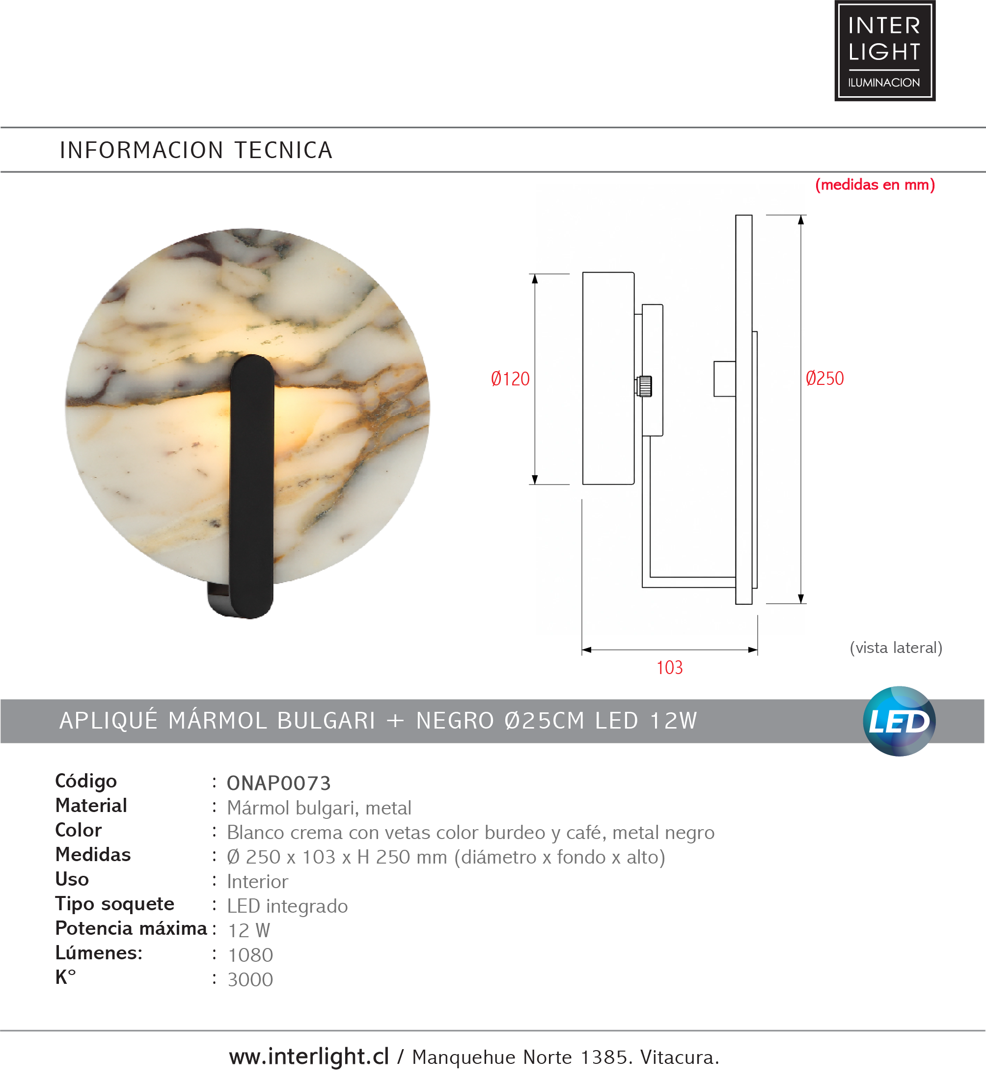 Apliqué mármol bulgari + negro Ø25cm LED 12W - ONAP0073