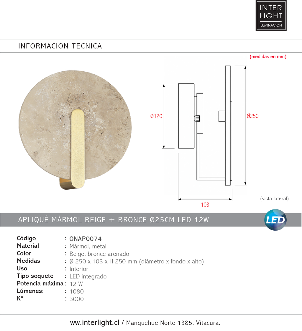 Apliqué mármol beige + bronce Ø25cm LED 12W - ONAP0074
