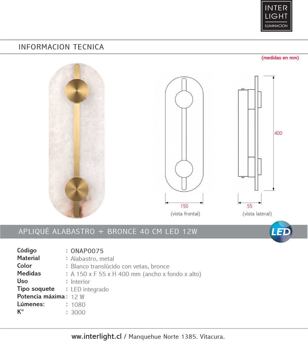 Aplique alabastro + bronce 40 cm LED 2x6W - ONAP0075
