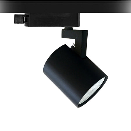 Foco para riel aluminio negro dirigible GU10 50W - PHFO0075