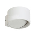 Apliqué aluminio blanco opaco exterior IP 40 10x6 cm LED 7W - MUAP0014