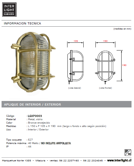 Apliqué metal vidrio bronce envejecido exterior IP44 15x19 cm E27 - LGAP0003